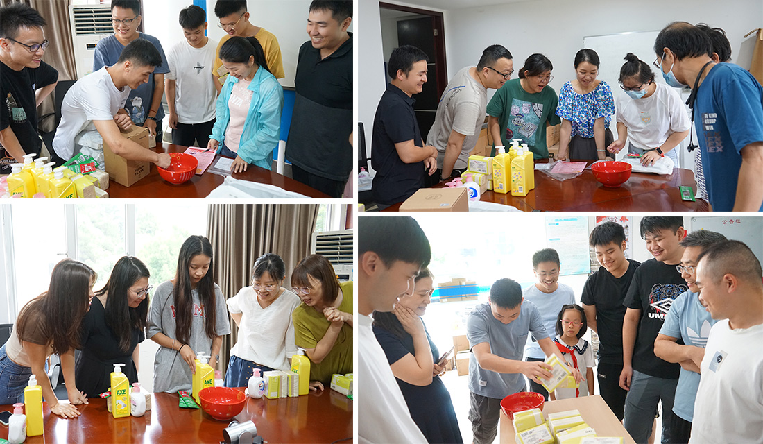 “?！币娭星铮安钡脷g樂(圖2)