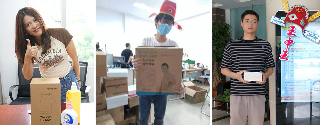 “?！币娭星铮安钡脷g樂(圖4)