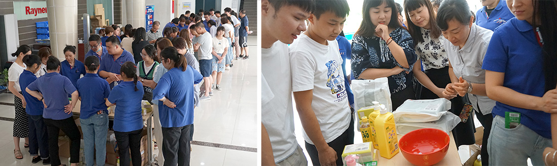 “睿”見中秋，“博”得歡樂(圖1)