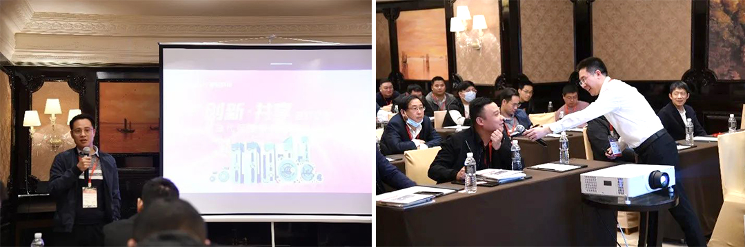 創(chuàng)新·共享 | 第3代伺服新品全國巡演無錫站首發(fā)(圖4) 創(chuàng)新·共享 | 第3代伺服新品全國巡演無錫站首發(fā)(圖4)