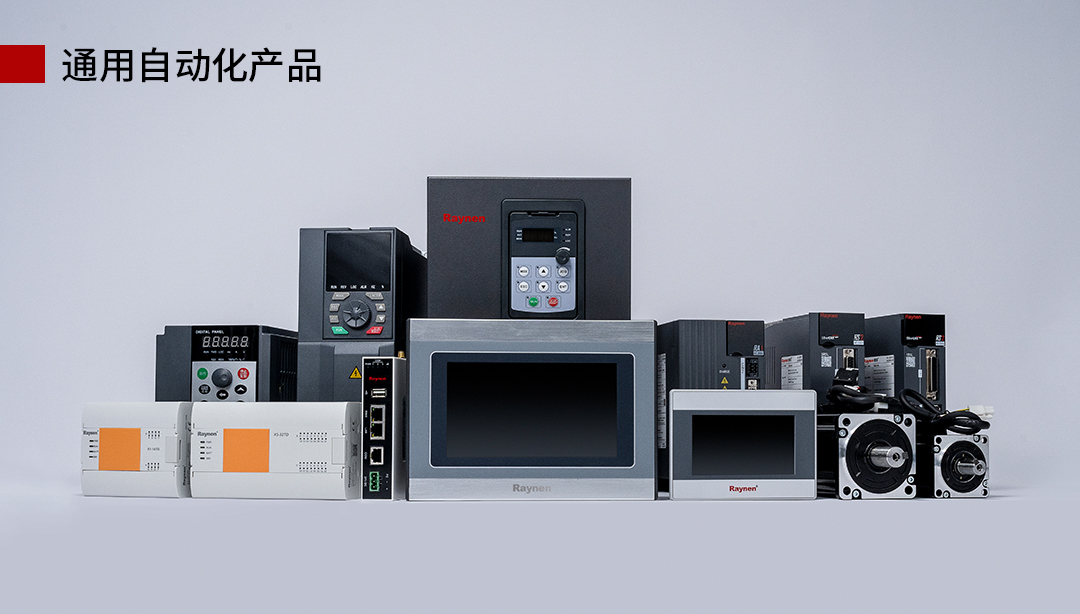 喜訊 | 睿能科技股份有限公司榮獲 “福建品牌百強” 稱號！(圖5)