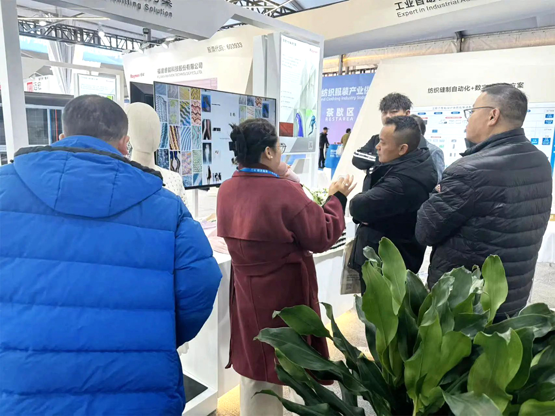 濮院展會(huì)精彩回顧 | 睿能展位人潮涌動(dòng)，行業(yè)前沿技術(shù)一覽無余https://mmbiz.qpic.cn/mmbiz_jpg/uVPLicGse1zfSGAnFj8sU92BkOhtqnEerEJasH17wcFWMmXUSNBo3ibFJKHRHTG82ccnGjNOMEhdcbEAZuheWEIQ/640?wx_fmt=jpeg&from=appmsg&tp=wxpic&wxfrom=5&wx_(圖11)