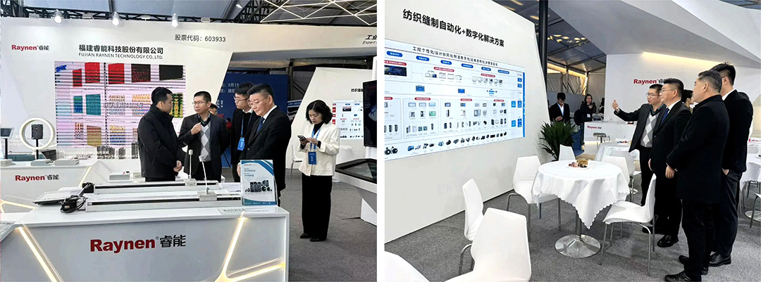 濮院展會(huì)精彩回顧 | 睿能展位人潮涌動(dòng)，行業(yè)前沿技術(shù)一覽無余https://mmbiz.qpic.cn/mmbiz_jpg/uVPLicGse1zfSGAnFj8sU92BkOhtqnEerEJasH17wcFWMmXUSNBo3ibFJKHRHTG82ccnGjNOMEhdcbEAZuheWEIQ/640?wx_fmt=jpeg&from=appmsg&tp=wxpic&wxfrom=5&wx_(圖5)