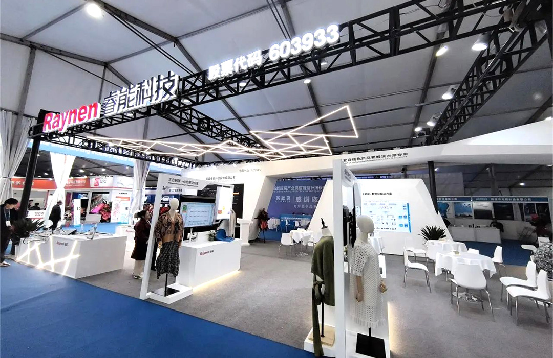 濮院展會(huì)精彩回顧 | 睿能展位人潮涌動(dòng)，行業(yè)前沿技術(shù)一覽無余https://mmbiz.qpic.cn/mmbiz_jpg/uVPLicGse1zfSGAnFj8sU92BkOhtqnEerEJasH17wcFWMmXUSNBo3ibFJKHRHTG82ccnGjNOMEhdcbEAZuheWEIQ/640?wx_fmt=jpeg&from=appmsg&tp=wxpic&wxfrom=5&wx_(圖1)