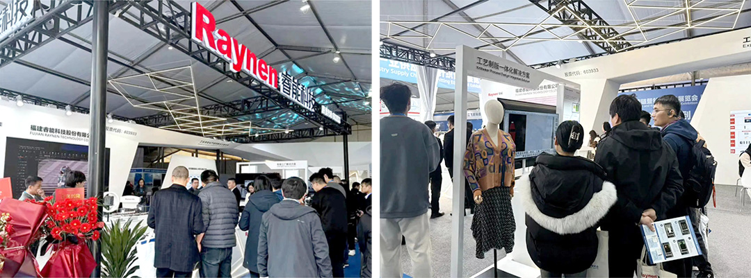 濮院展會(huì)精彩回顧 | 睿能展位人潮涌動(dòng)，行業(yè)前沿技術(shù)一覽無余https://mmbiz.qpic.cn/mmbiz_jpg/uVPLicGse1zfSGAnFj8sU92BkOhtqnEerEJasH17wcFWMmXUSNBo3ibFJKHRHTG82ccnGjNOMEhdcbEAZuheWEIQ/640?wx_fmt=jpeg&from=appmsg&tp=wxpic&wxfrom=5&wx_(圖3)