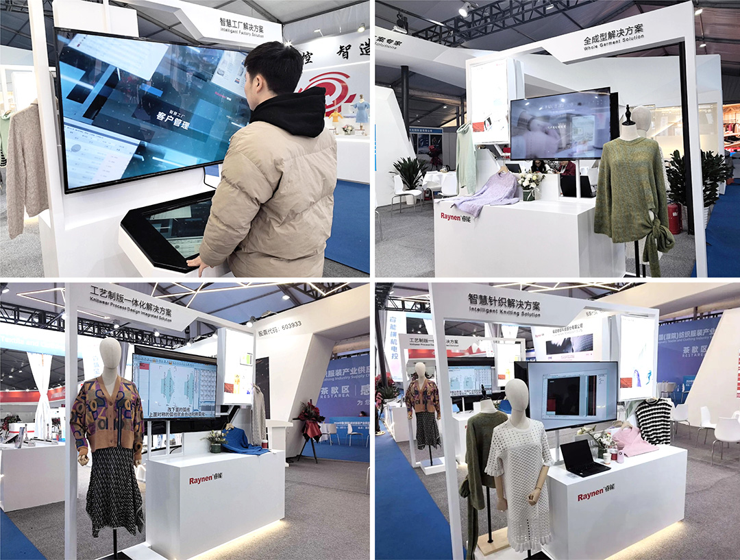 濮院展會(huì)精彩回顧 | 睿能展位人潮涌動(dòng)，行業(yè)前沿技術(shù)一覽無余https://mmbiz.qpic.cn/mmbiz_jpg/uVPLicGse1zfSGAnFj8sU92BkOhtqnEerEJasH17wcFWMmXUSNBo3ibFJKHRHTG82ccnGjNOMEhdcbEAZuheWEIQ/640?wx_fmt=jpeg&from=appmsg&tp=wxpic&wxfrom=5&wx_(圖8)