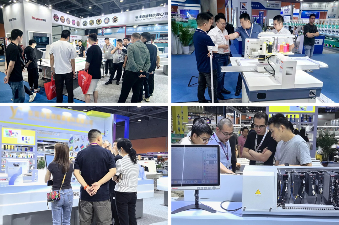 廣州紡博會精彩回顧|睿能科技閃耀紡博會，前沿技術(shù)共塑行業(yè)新生態(tài)(圖1)