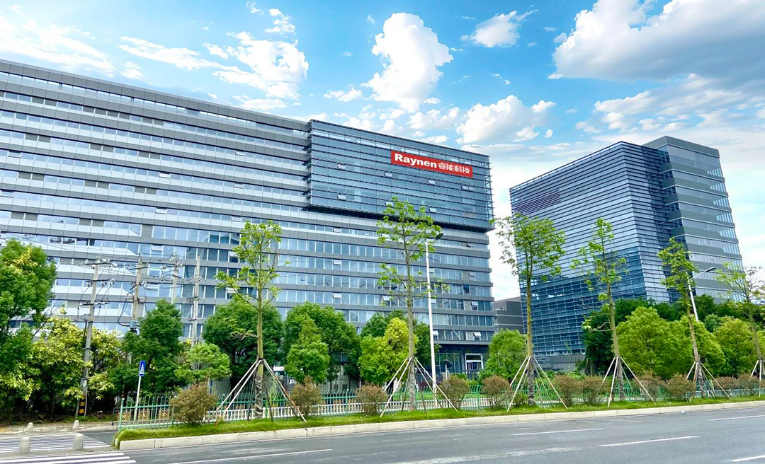 擘繪新藍(lán)圖，開(kāi)啟新征程 ——睿能科技福州新生產(chǎn)基地投產(chǎn)運(yùn)營(yíng)(圖3)