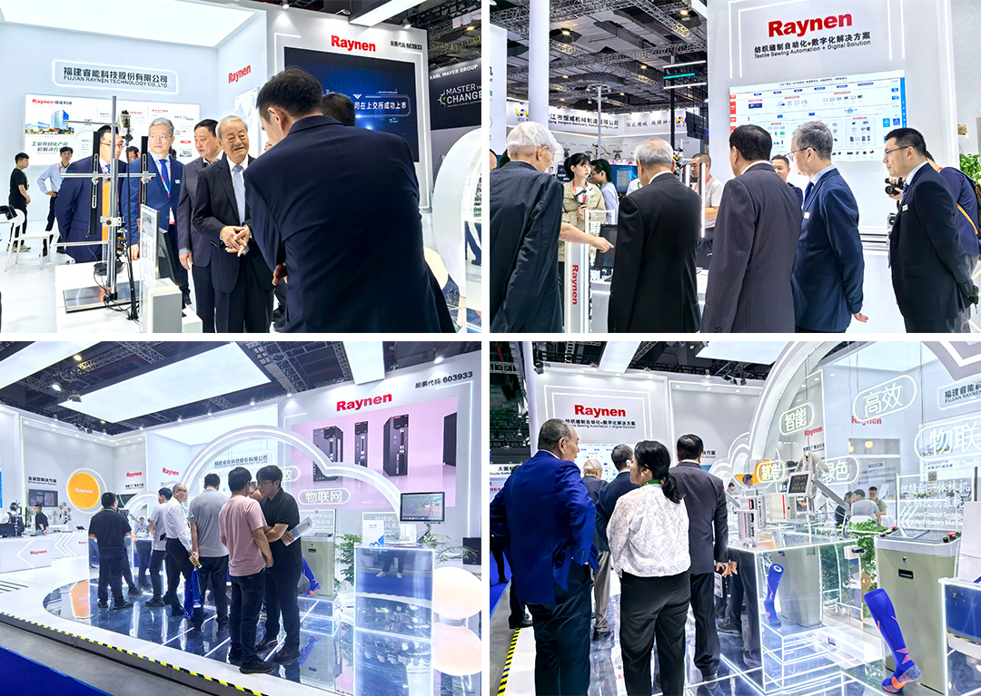 睿能科技閃耀上海ITMA紡機(jī)展：以創(chuàng)新科技，共繪紡織行業(yè)未來藍(lán)圖(圖2)