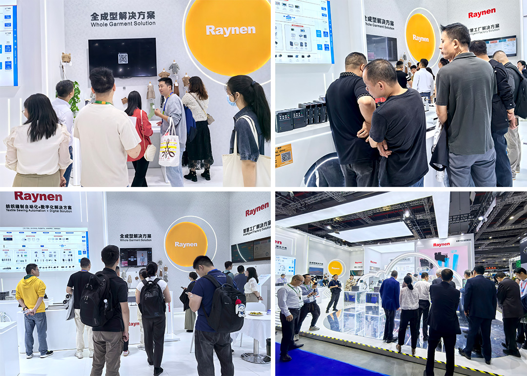 睿能科技閃耀上海ITMA紡機(jī)展：以創(chuàng)新科技，共繪紡織行業(yè)未來藍(lán)圖(圖11)