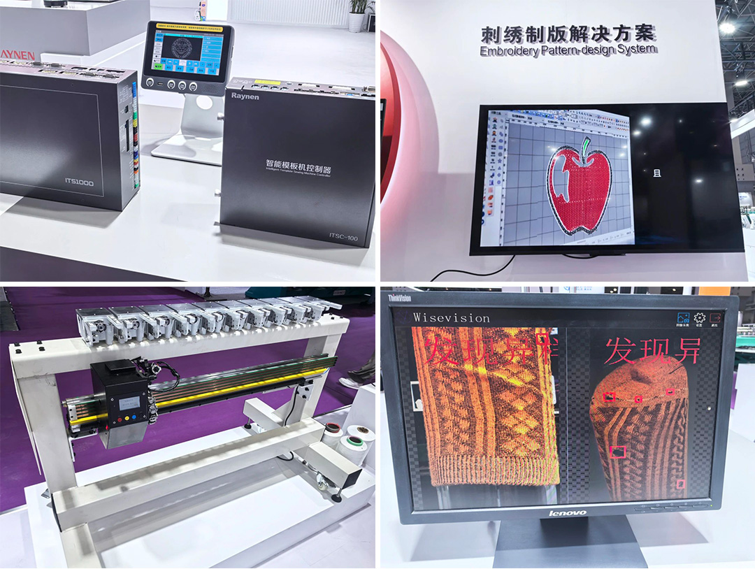 2025大灣區(qū)工業(yè)展盛大開幕，睿能科技智能解決方案引矚目(圖5)