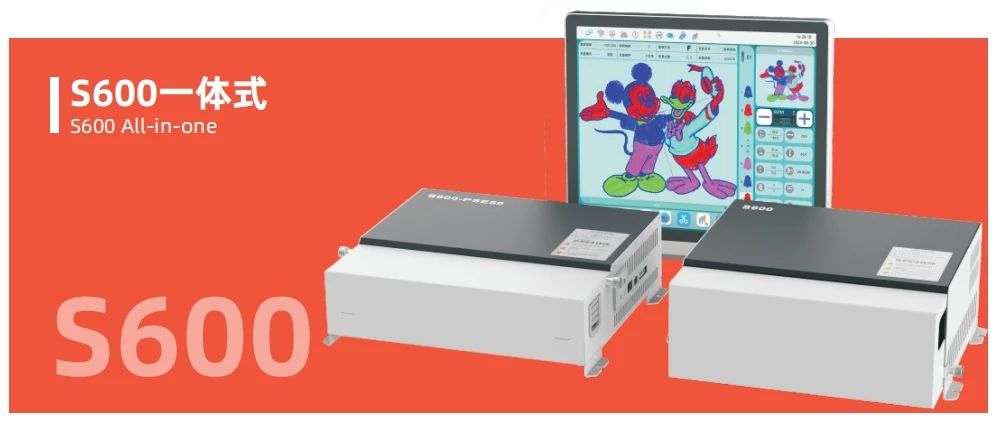 2025大灣區(qū)工業(yè)展盛大開幕，睿能科技智能解決方案引矚目(圖4)